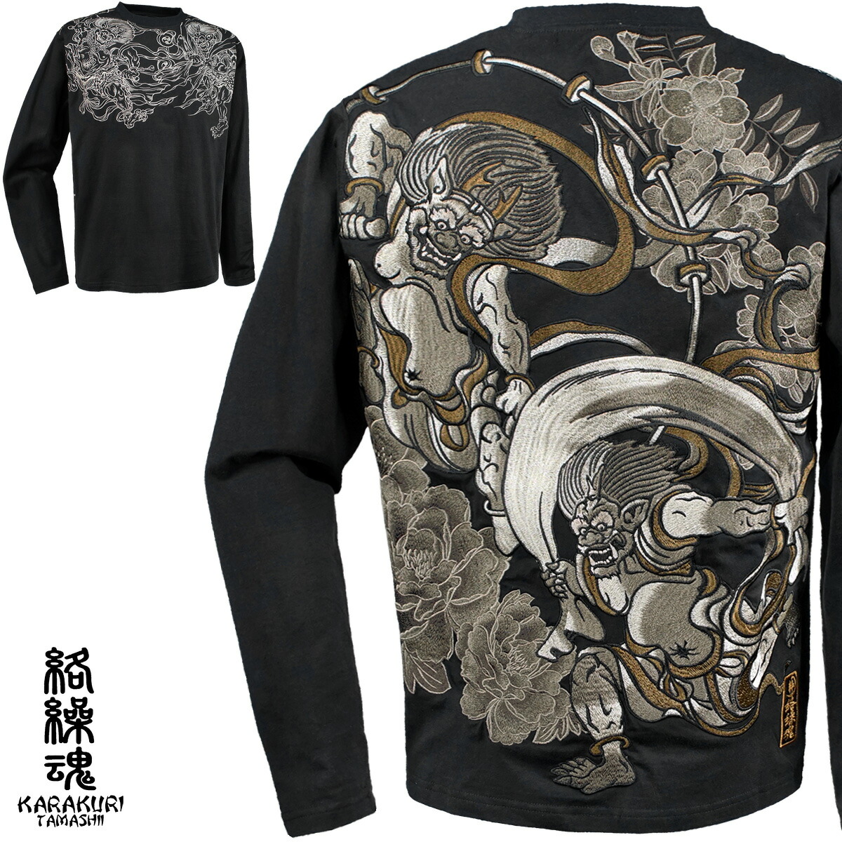 楽天市場】からくり魂 絡繰魂 粋 クルーネック 長袖Tシャツ 風神 雷神