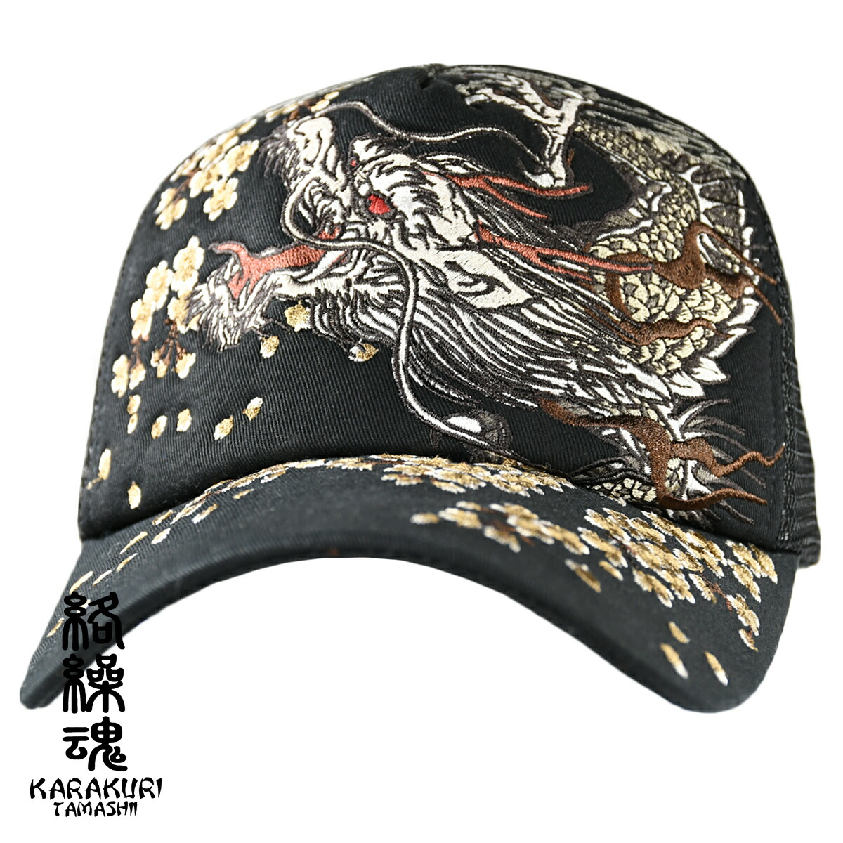 楽天市場】絡繰魂 からくり魂 刺繍 和柄 妖怪 帽子 メッシュ キャップ