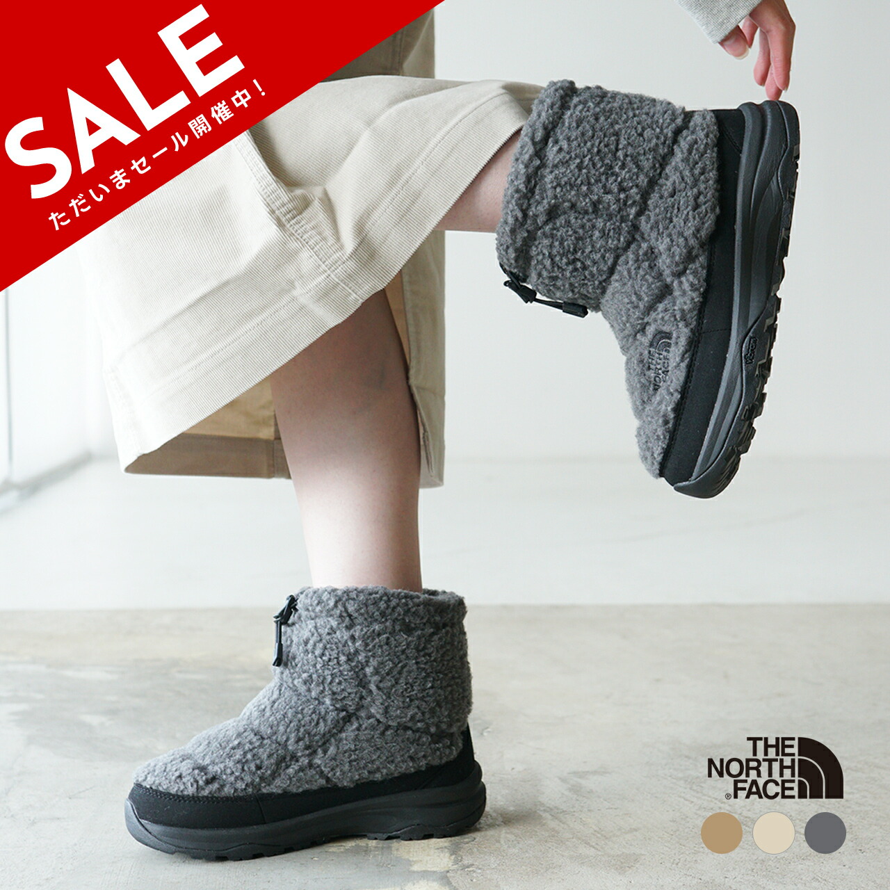 楽天市場】【SALE！20%OFF】ノースフェイス THE NORTH FACE ヌプシ