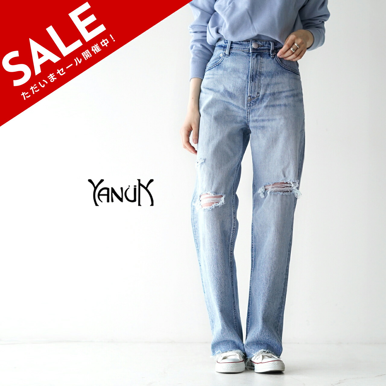 楽天市場】ヤヌーク YANUK レア LEA BoysStraight DMF レディース