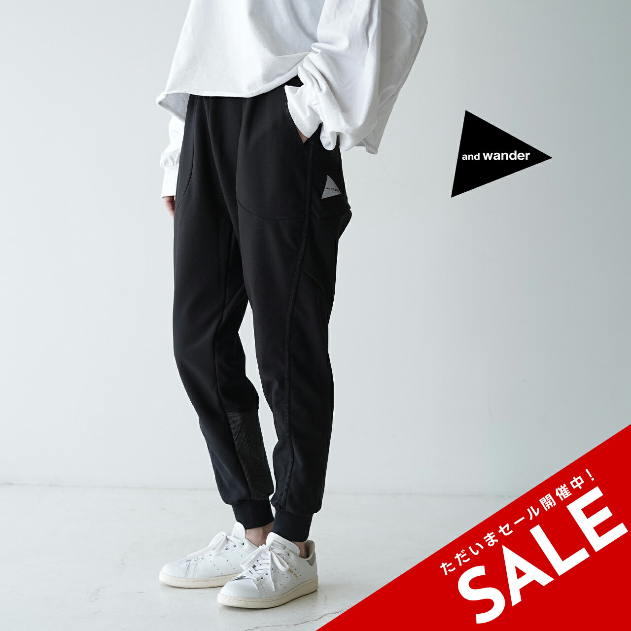 楽天市場】【SALE！20%OFF】アンドワンダー and wander ライトフリース