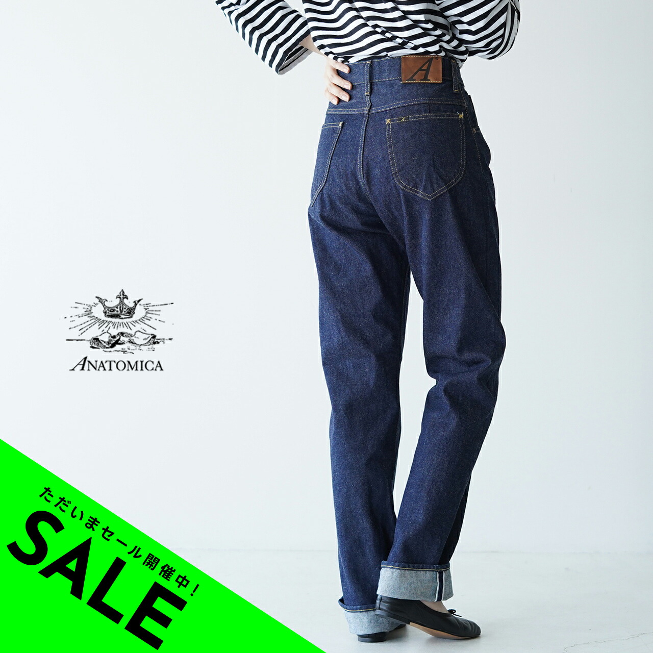 楽天市場】【アウトレット！30%OFF】アナトミカ ANATOMICA 618