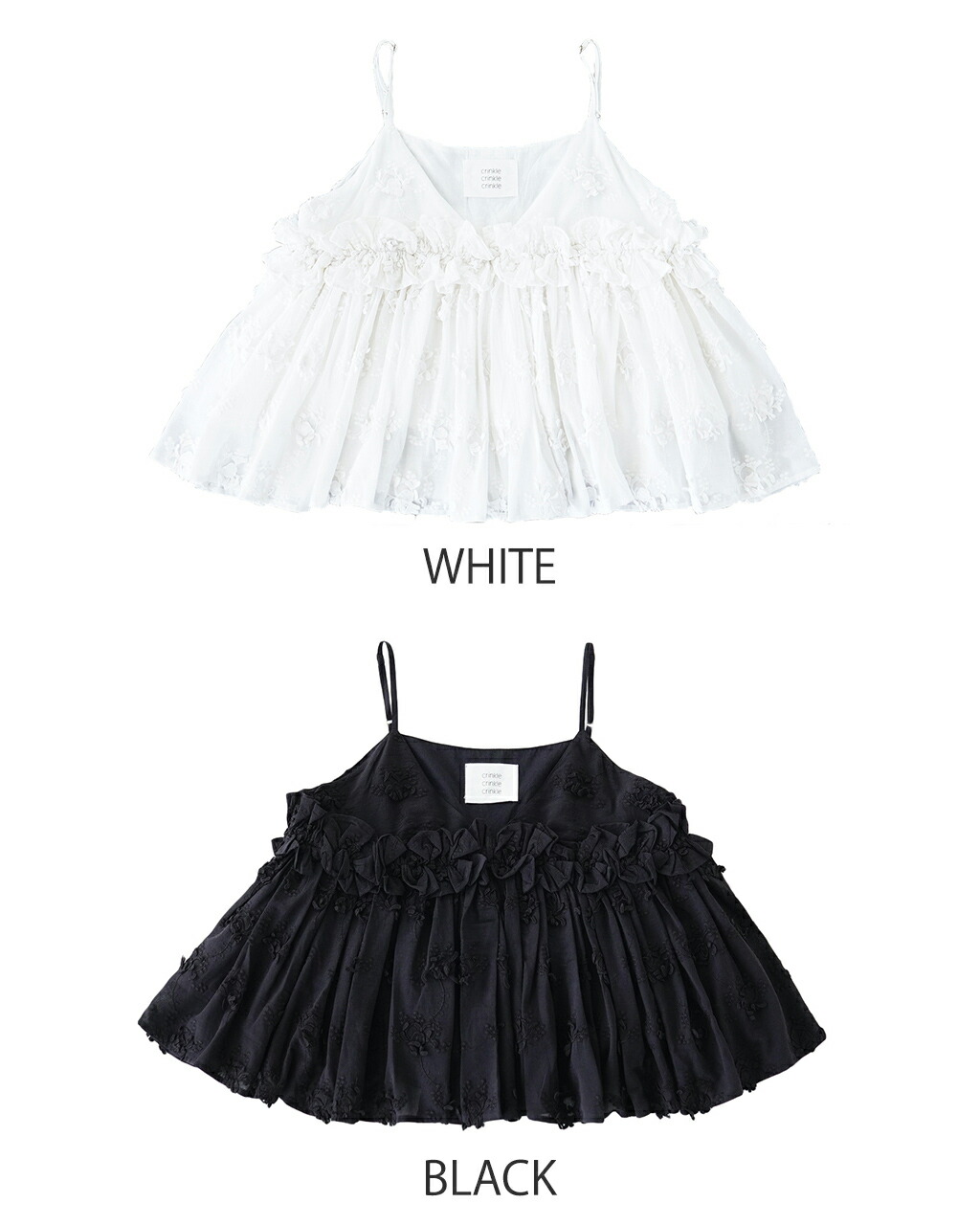 楽天市場】【SALE！20%OFF】クリンクル クリンクル クリンクル crinkle