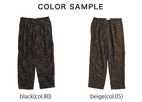 楽天市場】キャル オー ライン CAL O LINE ペイズリー ツータック