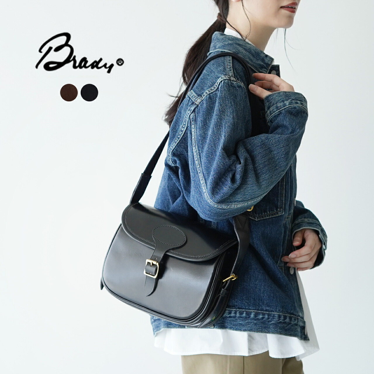 楽天市場】ブレディ Brady カートリッジ バッグ CARTRIDGE BAG 50