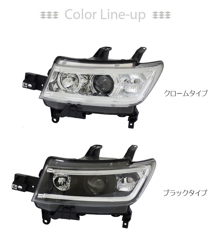 楽天市場】QNC20系 bB ファイバーLEDテールV2LEDライトバー