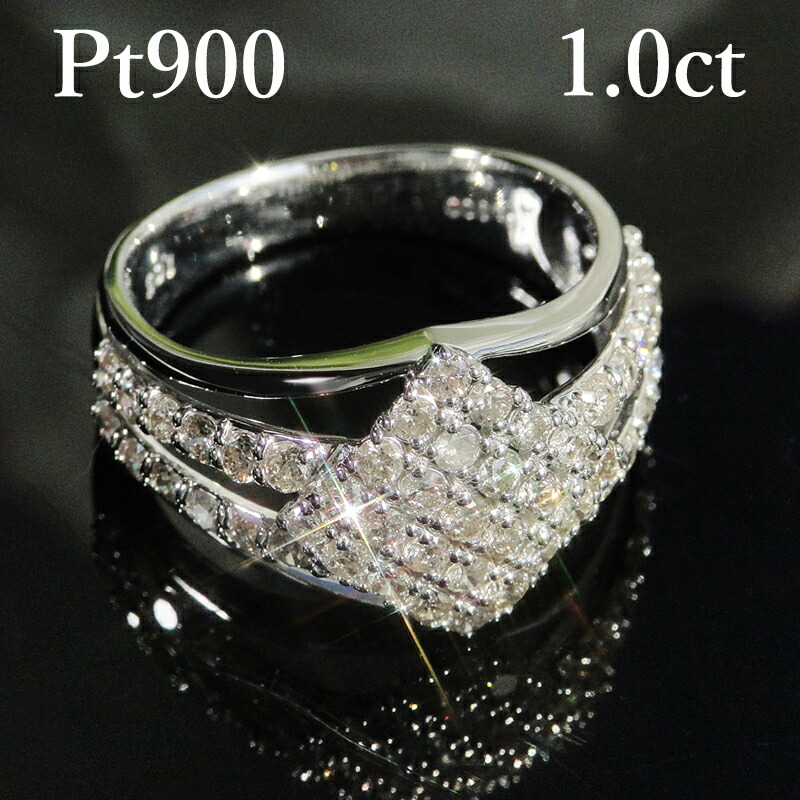 楽天市場】pt900 ダイヤモンド リング【 1.0ct】プラチナたっぷり使用