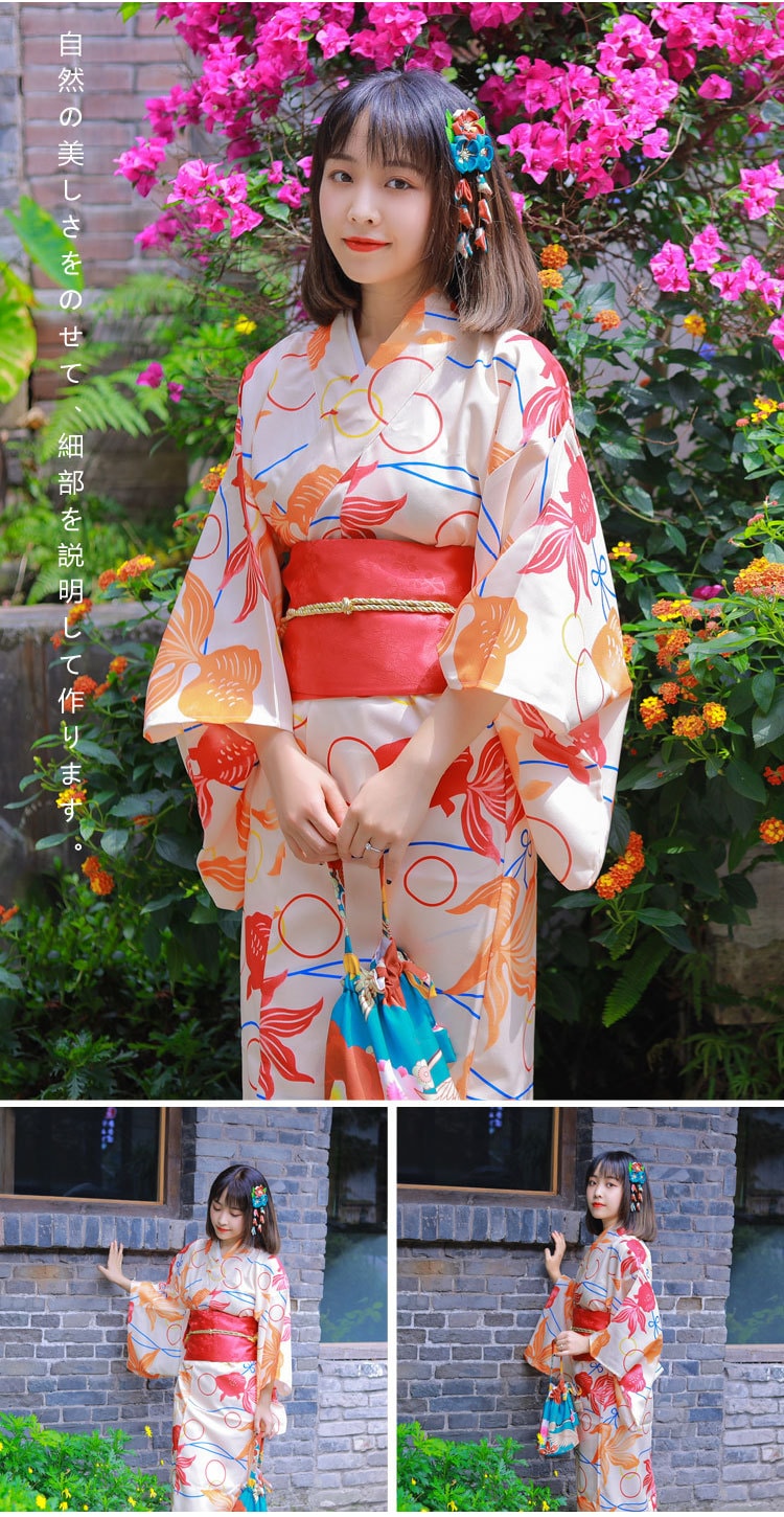 楽天市場】浴衣 レディース 金魚柄 8点セット 下駄 兵児帯
