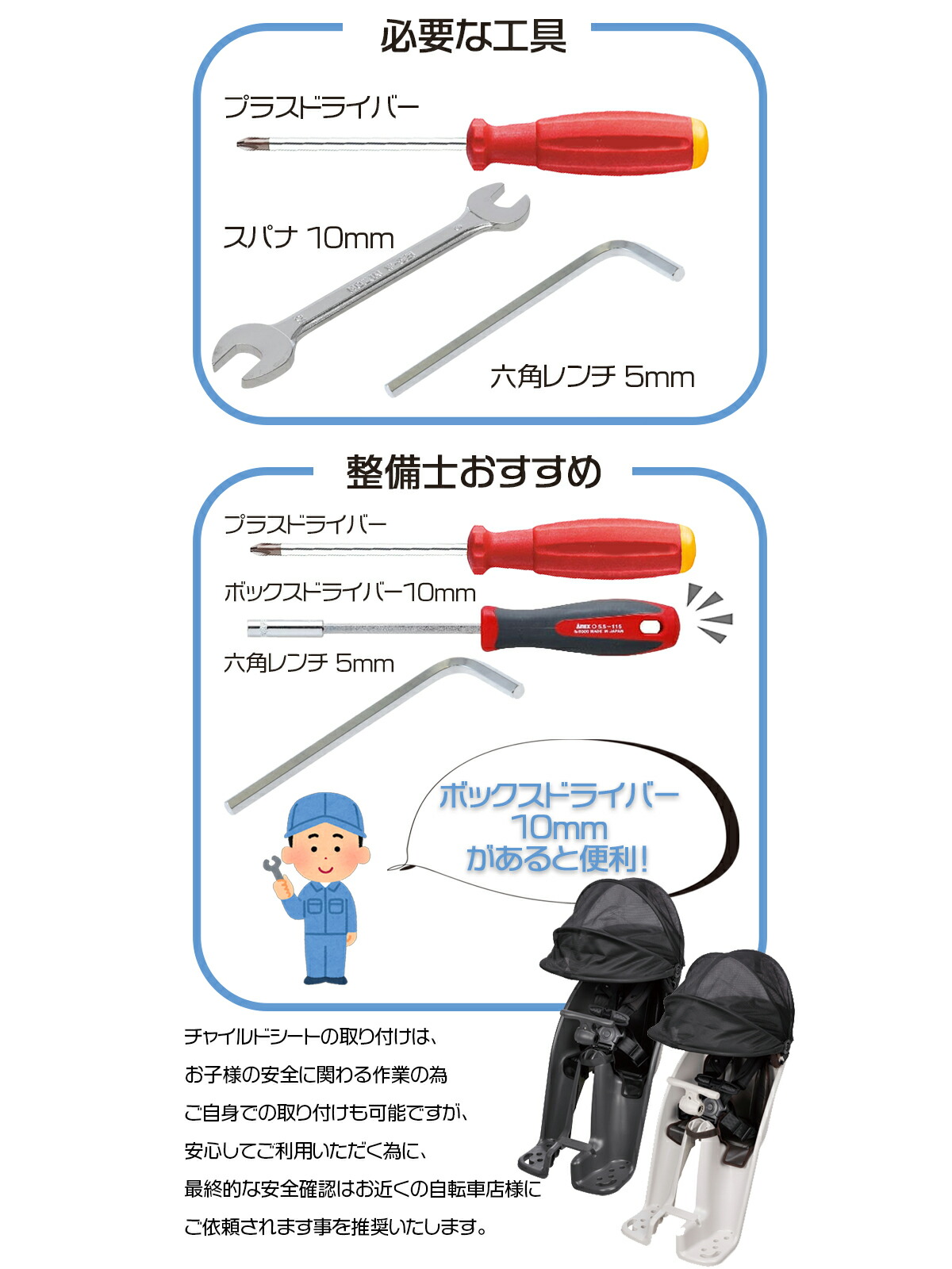 楽天市場】【10日はポイント最大11倍エントリー要】＊当日発送 平日13
