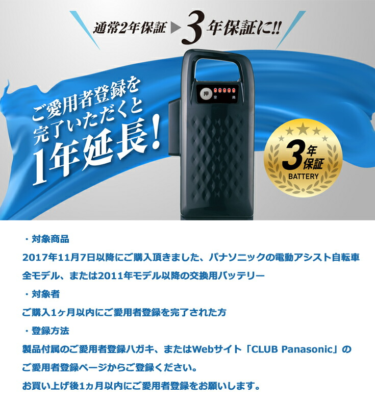 楽天市場】【100円クーポン&ポイント最大10倍エントリー要】＊ご予約3