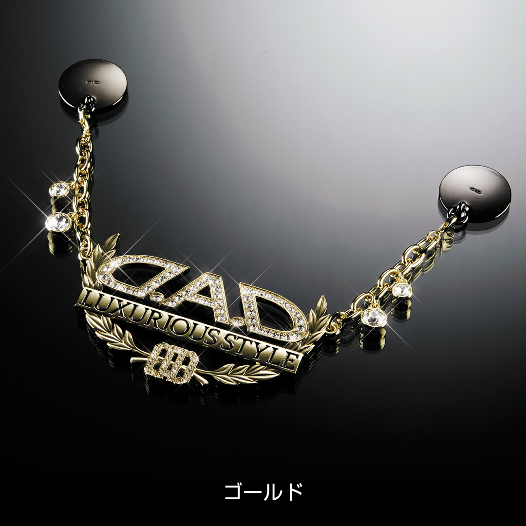 楽天市場】D.A.D LUXURY ミラーネックレス タイプディルス SA998/SA999
