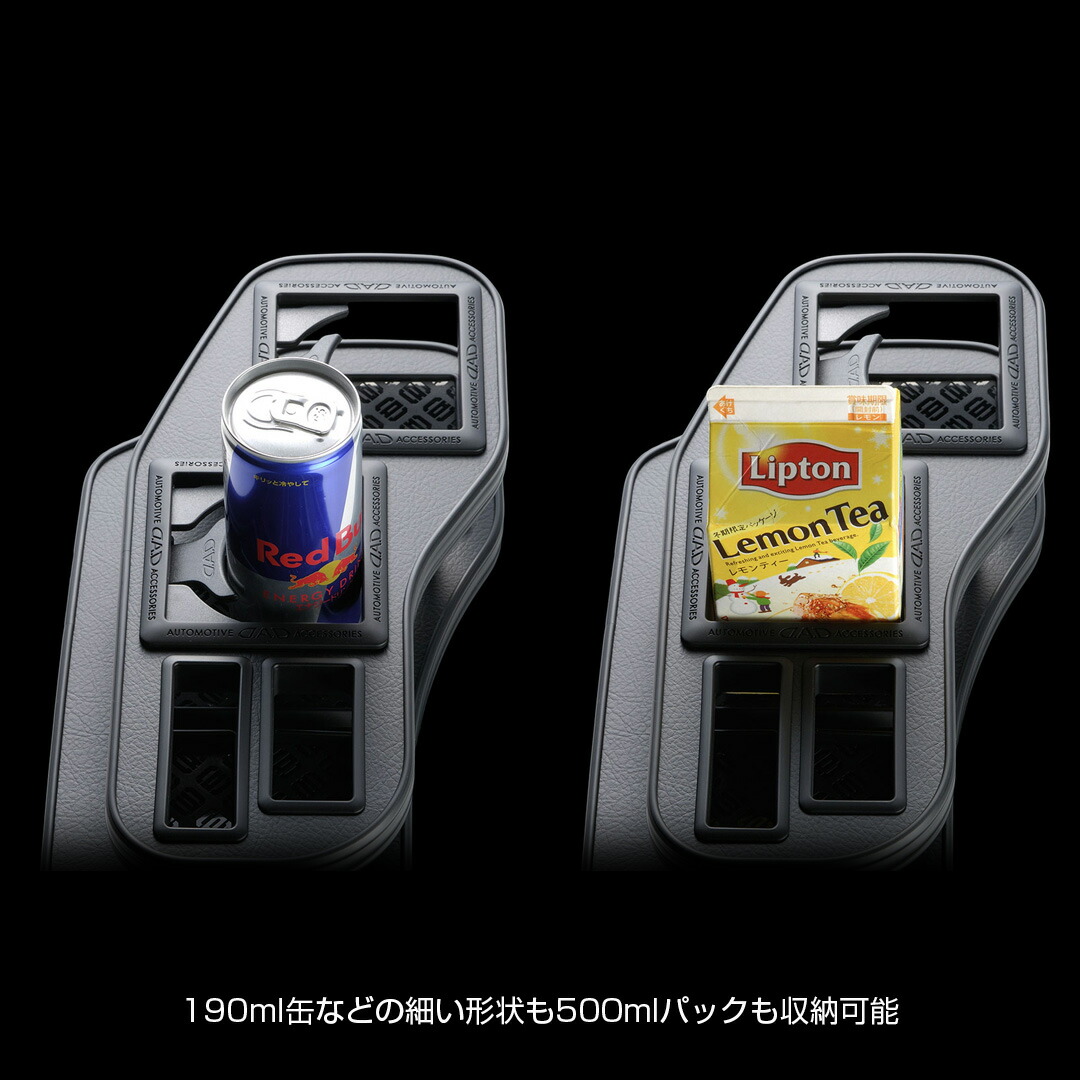 楽天市場】E52系 エルグランド (ELGRAND) D.A.D フロントテーブル