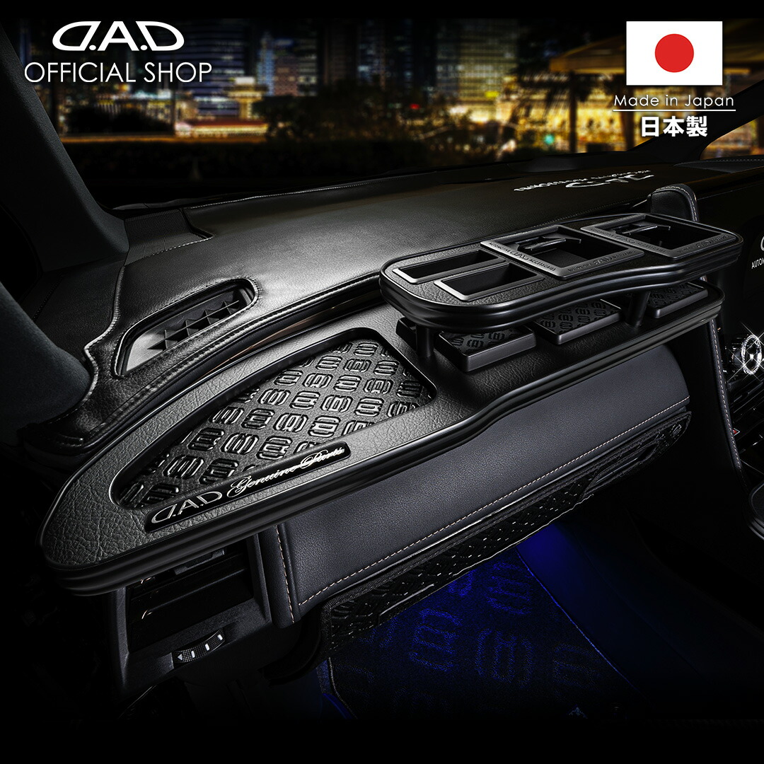 楽天市場】GGH30/35系 アルファード (ALPHARD)/ヴェルファイア