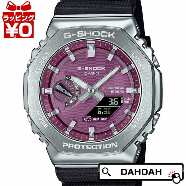 g-ショック 2100」の人気商品一覧 | 安い商品を通販サイトから探す
