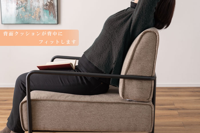 楽天市場】【送料無料】 ラウンジチェア 1P 幅64cm ソファ 1人掛け