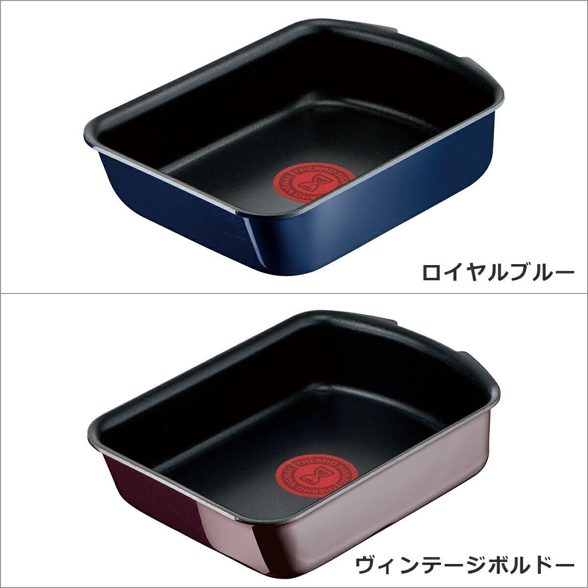 楽天市場】【クーポン4種あり】【限定色】ティファール フライパン