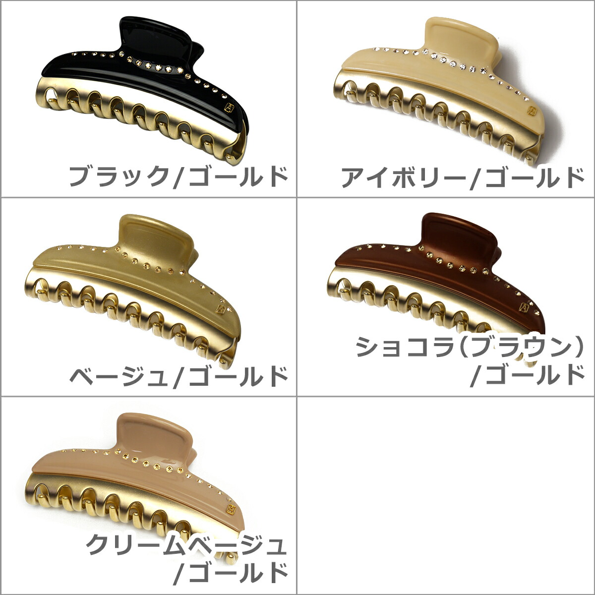 楽天市場】【クーポン4種あり】アレクサンドルドゥパリ ヘアクリップ