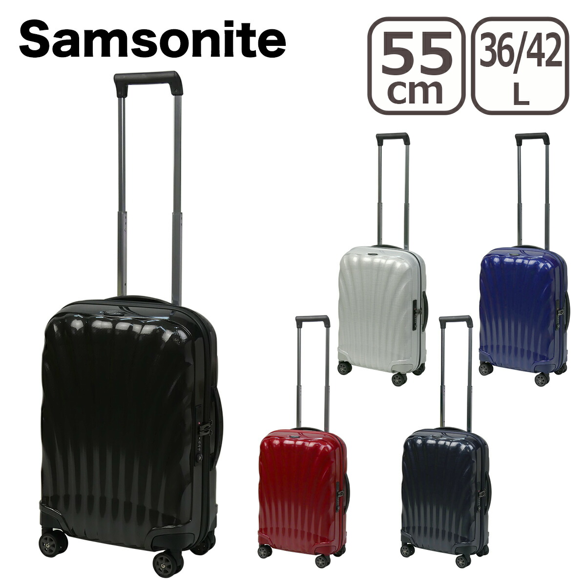 楽天市場】【クーポン4種あり】サムソナイト Samsonite C-Lite Spinner