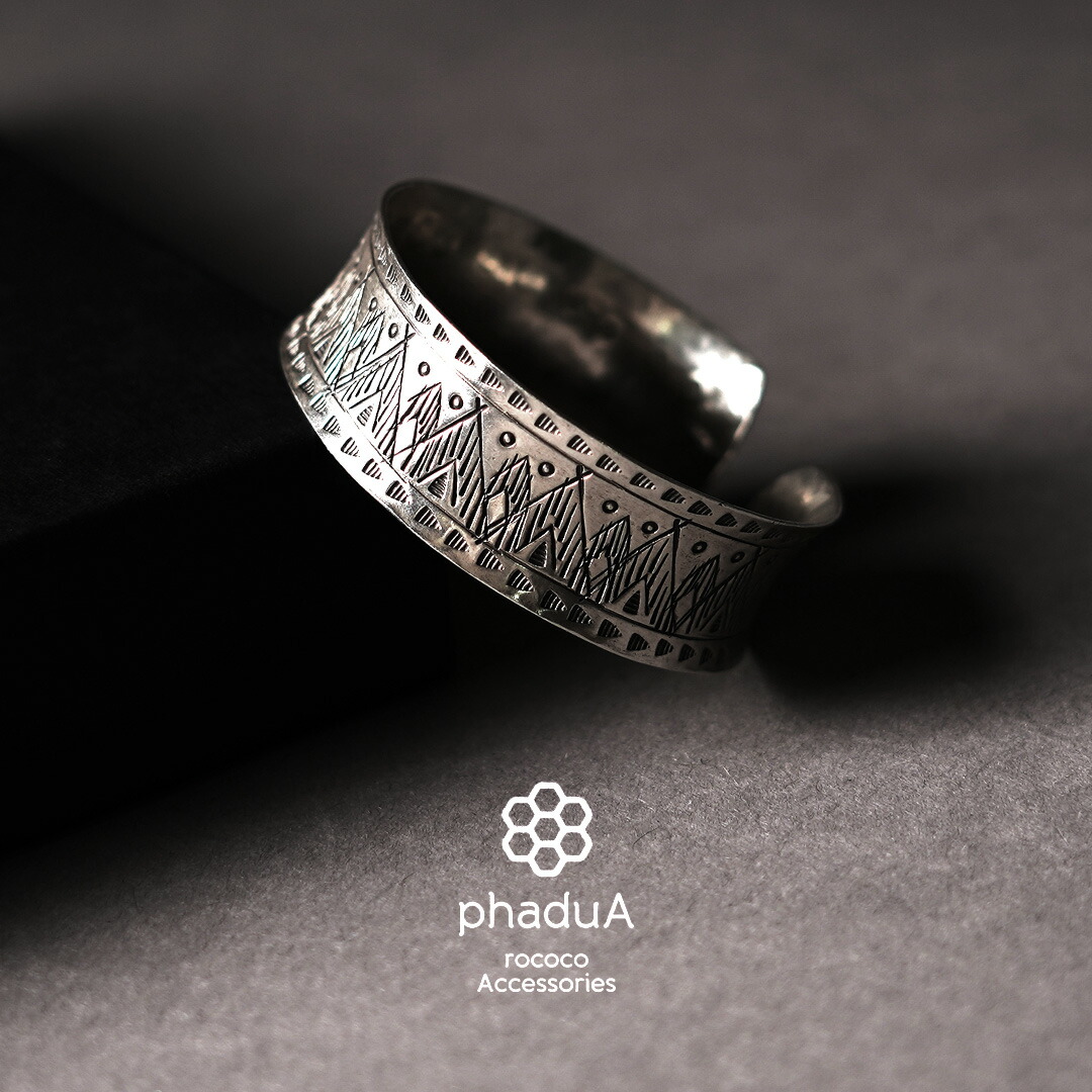 楽天市場】【10％OFFクーポン対象】phaduA（パ・ドゥア） カレン