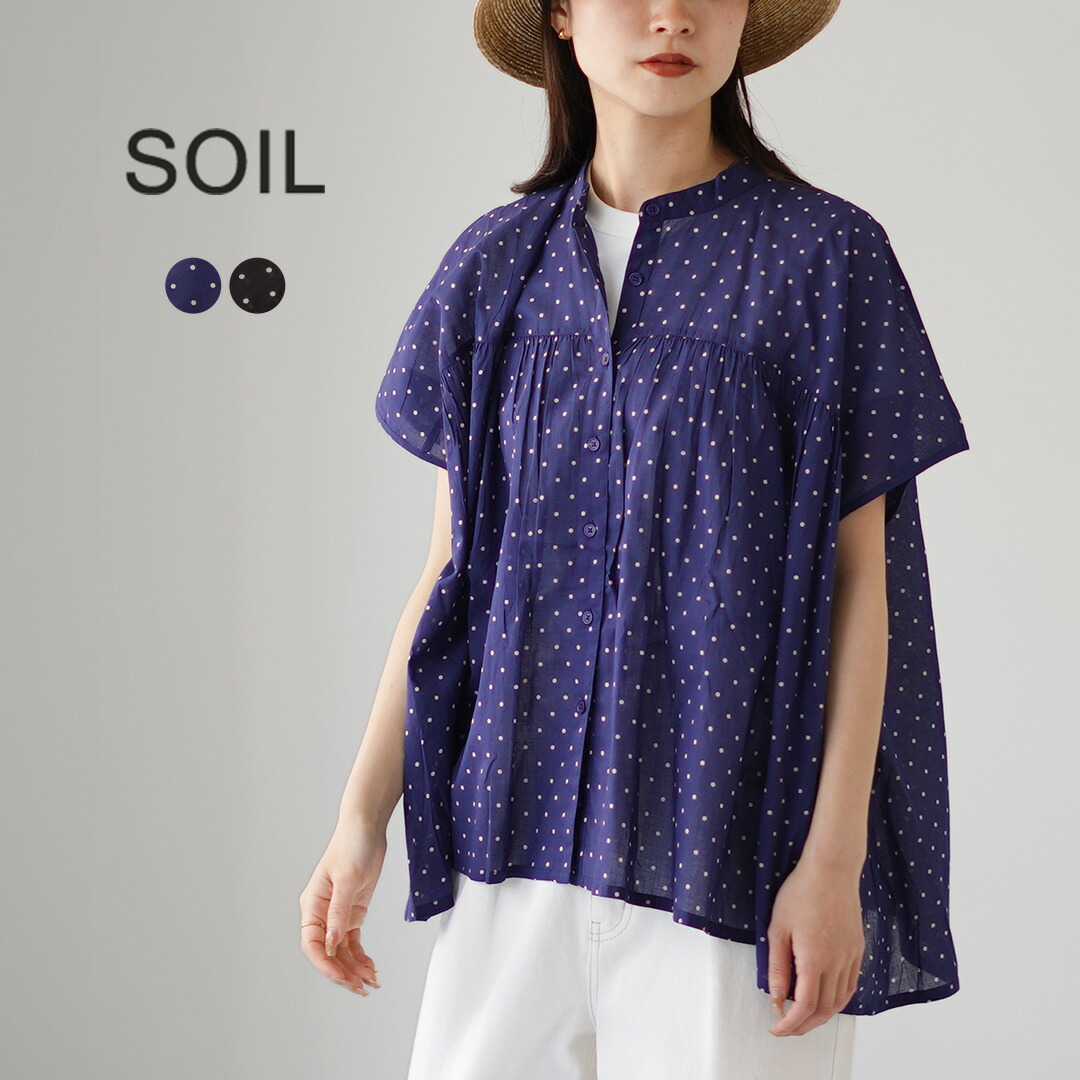 楽天市場】【20％OFFクーポン対象】SOIL（ソイル） コットンボイル