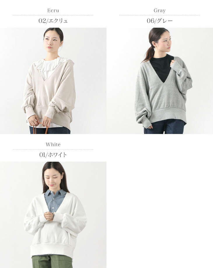 楽天市場】【70％OFF】SHINZONE（シンゾーン） Vネック スウェット