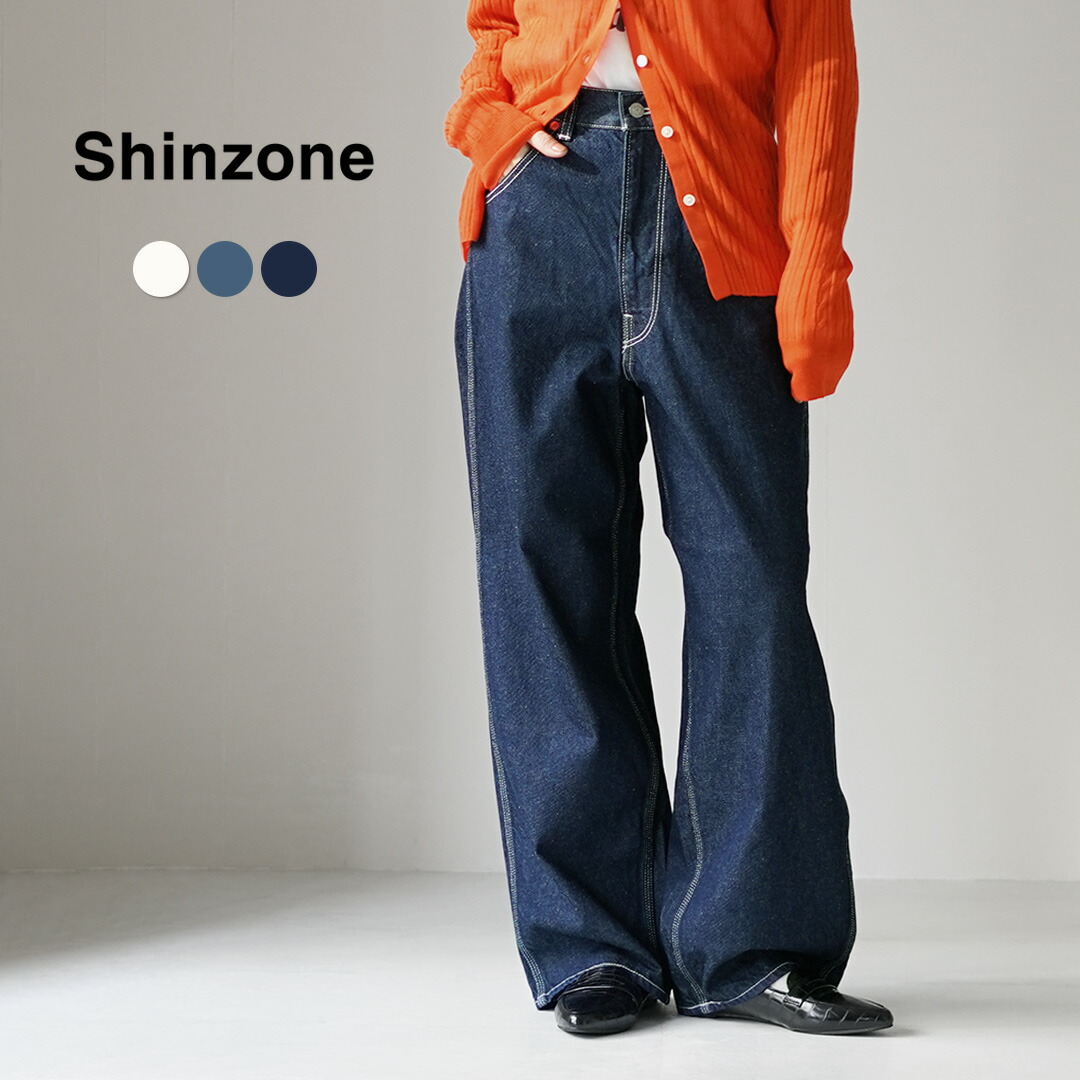 楽天市場】【10％OFFクーポン対象】SHINZONE（シンゾーン） ツール