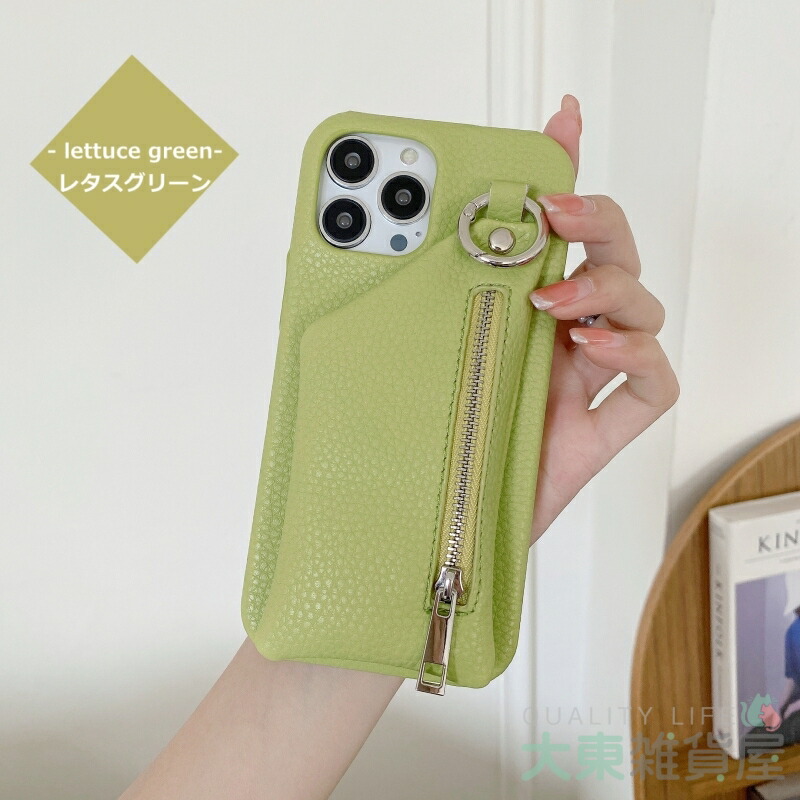 楽天市場】アイフォン 15 16 スマホ ケース アイフォン16promax