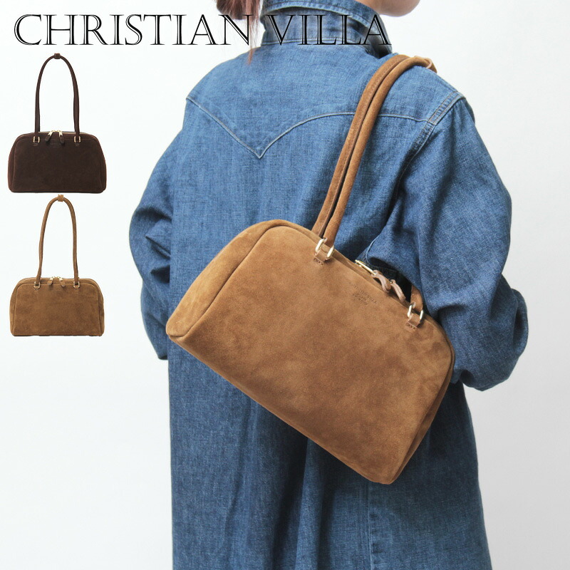 楽天市場】【クーポン】CHRISTIAN VILLA ボストンバッグ クリスチャン