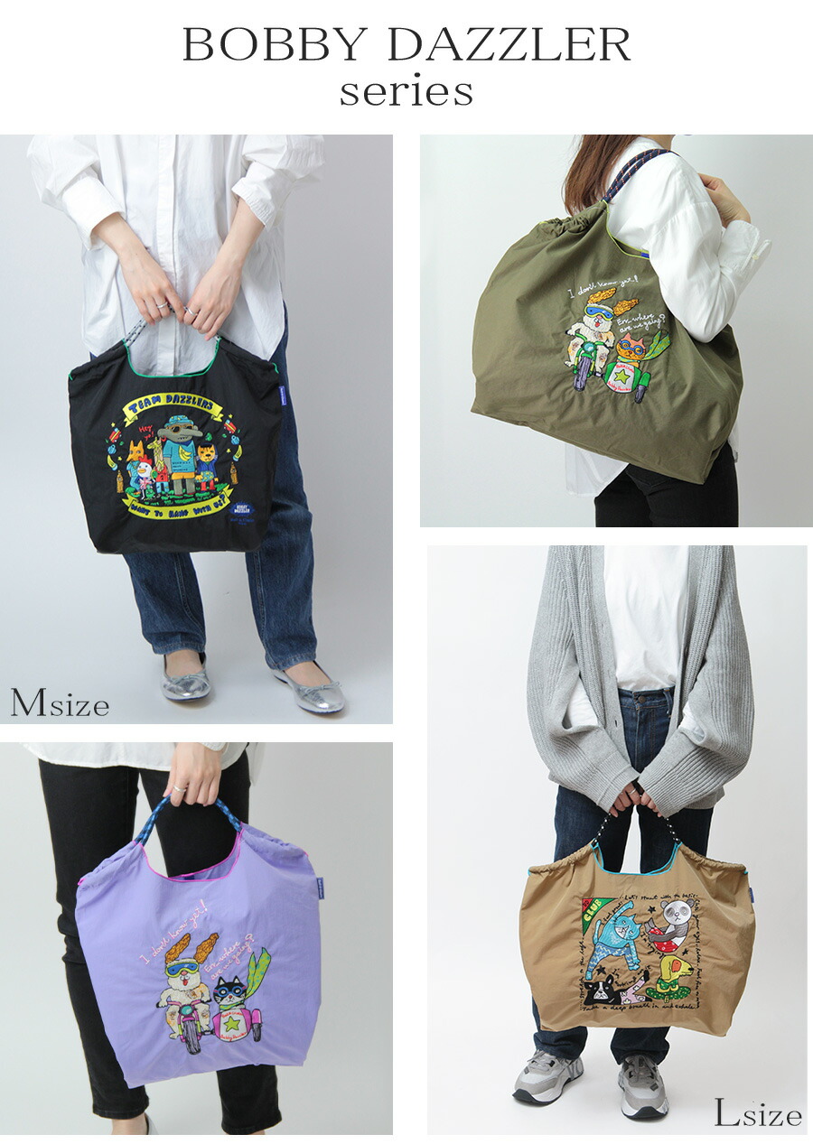 楽天市場】【正規】ボールアンドチェーン 正規 ball&chain バッグ エコ