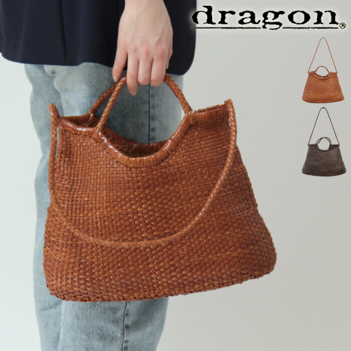 楽天市場】【クーポン】【正規品】ドラゴン バッグ dragon diffusion