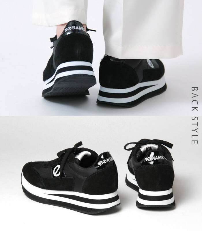 楽天市場】【クーポン】【正規品】ノーネーム スニーカー 厚底 NO NAME