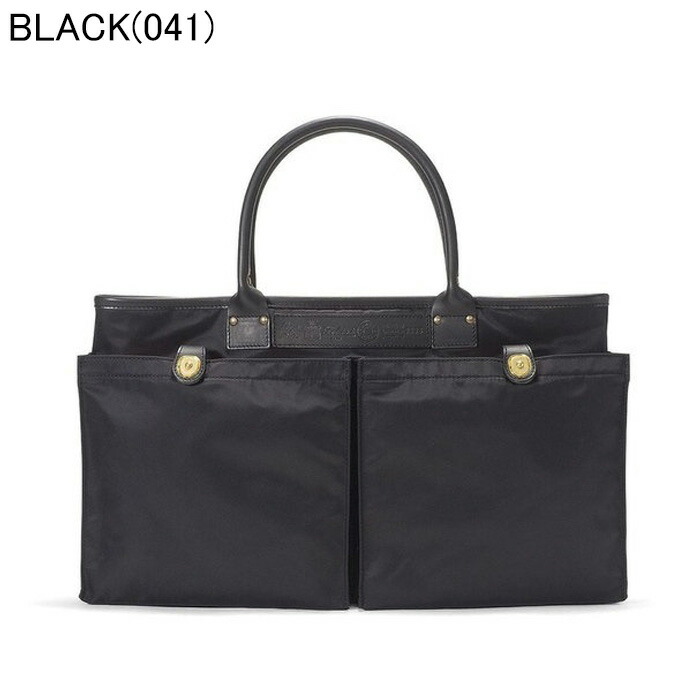 楽天市場】【正規品】フェリージ バッグ トート FELISI ナイロン