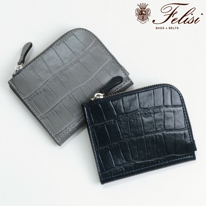 楽天市場】【正規品】フェリージ 財布 Felisi ミニ財布 二つ折り財布 L