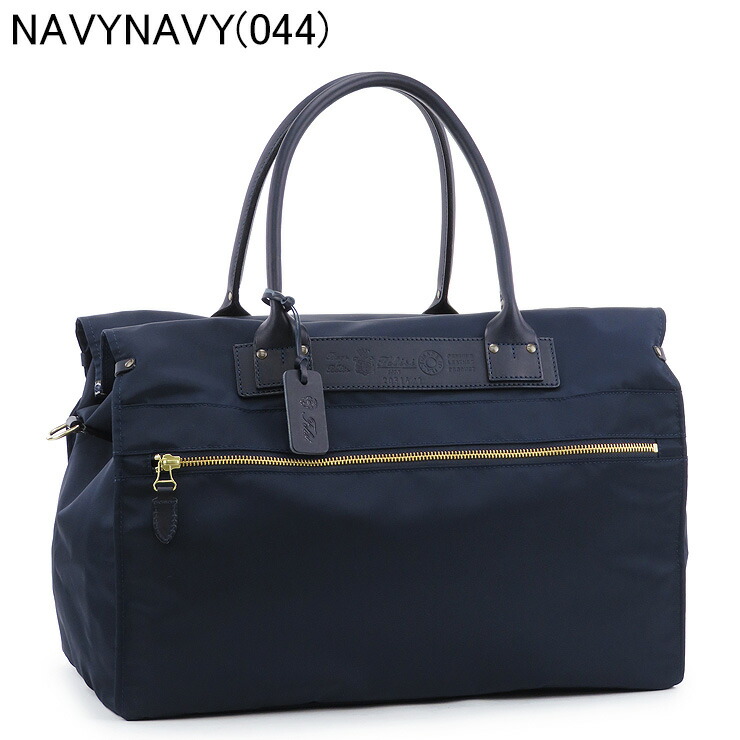 楽天市場】【クーポン】【正規品】フェリージ バッグ ボストン felisi