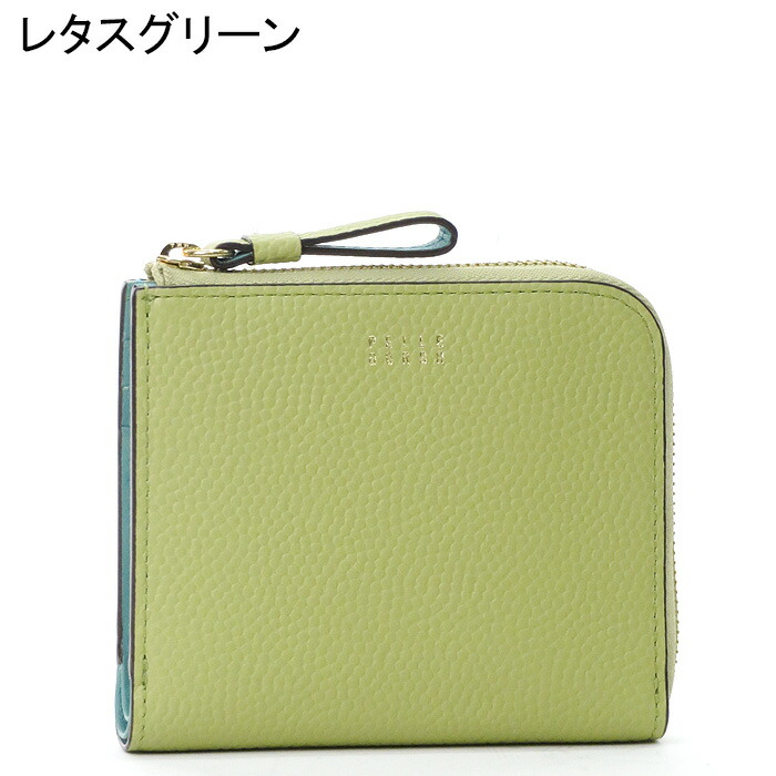 楽天市場】【10％クーポン】ペレボルサ 財布 PELLE BORSA 二つ折り財布