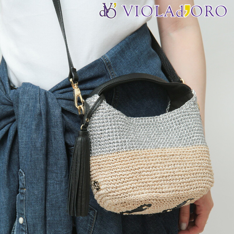 楽天市場】【10％クーポン】ヴィオラドーロ バッグ かごバッグ VIOLAD