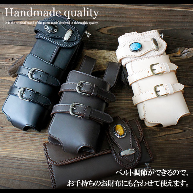 楽天市場】【スーパーSALE開催中】本革サドルレザー レザーウォレット