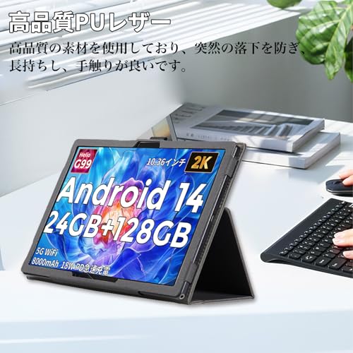 楽天市場】Hitabt G30A ケース 11インチ スタンド 機能 角度調整 合皮