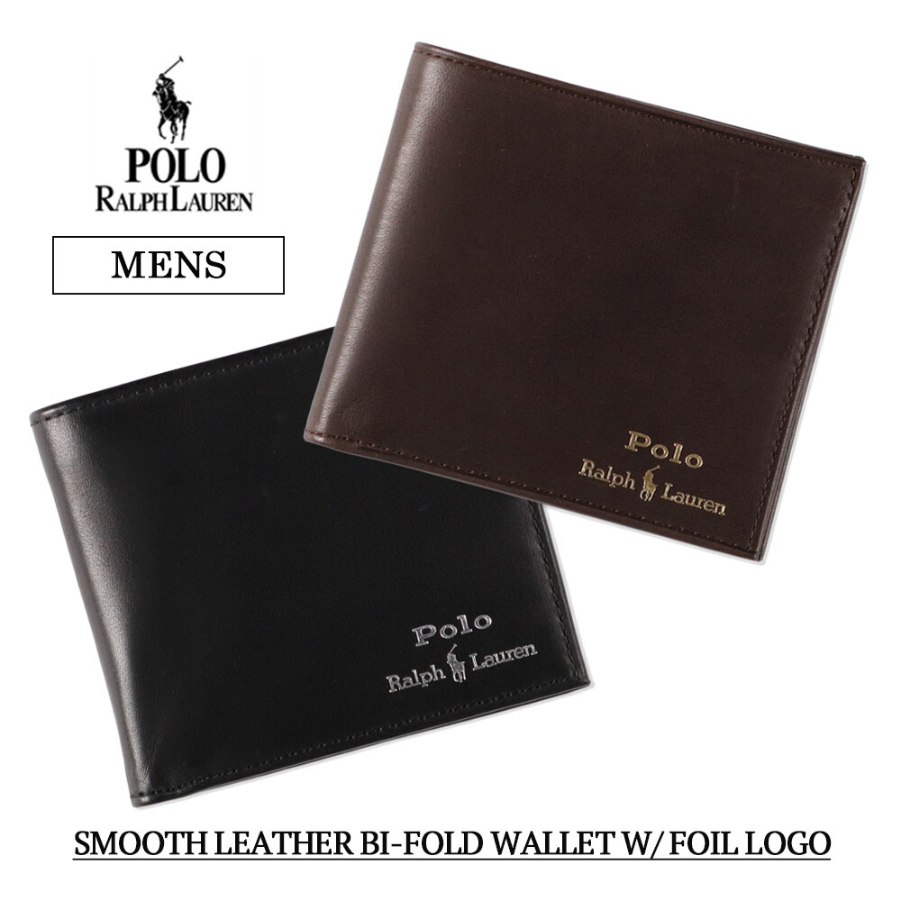 楽天市場】メール便 POLO RALPH LAUREN SMOOTH LEATHER BI-FOLD WALLET