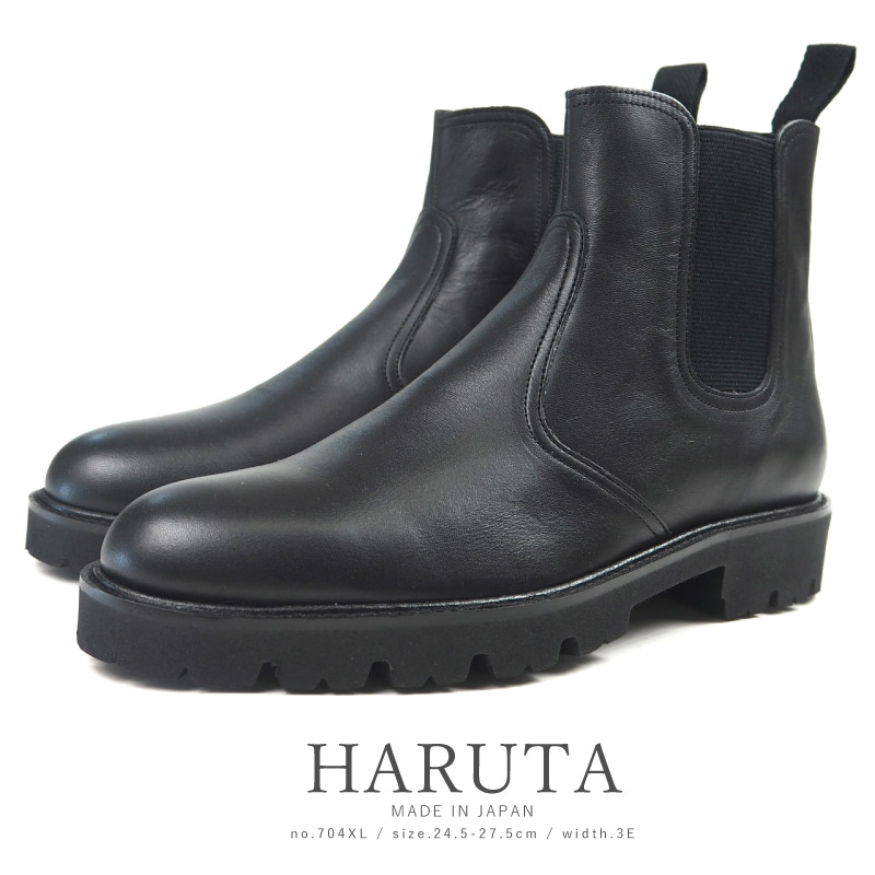 楽天市場】【ポイント最大47倍】 ハルタ HARUTA チェルシーブーツ