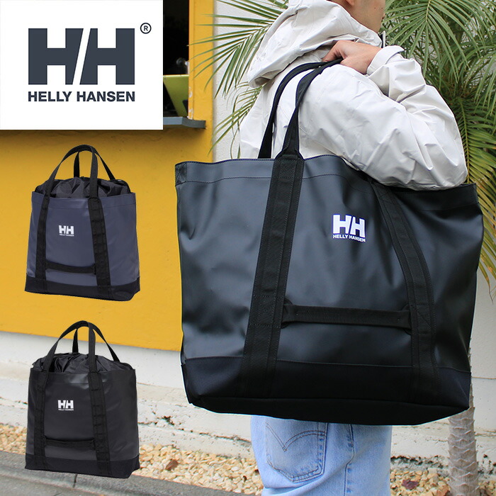 楽天市場】【セール / 送料無料】HELLY HANSEN ヘリーハンセン HY92307