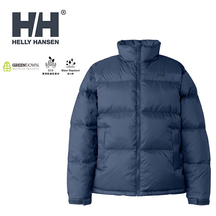 楽天市場】【セール / 送料無料】HELLY HANSEN ヘリーハンセン HM12580