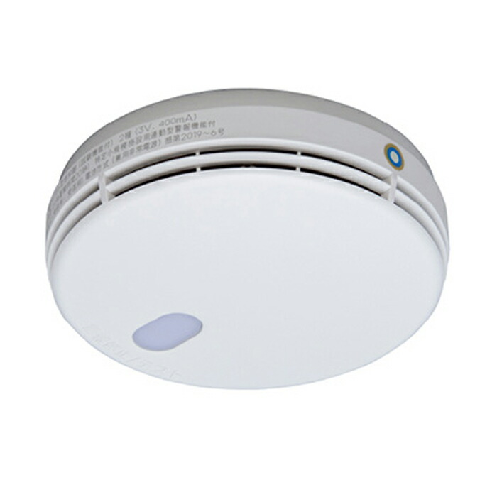 楽天市場】FDKJ235-C 能美防災 光電式 ( 煙式 ) スポット型 感知器 子