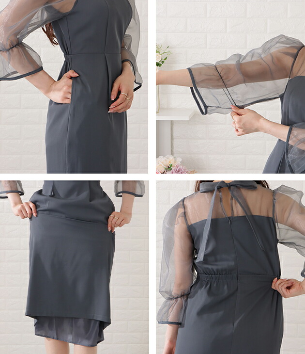 楽天市場】シアーキャンディスリーブタイトワンピース 女性 レディース