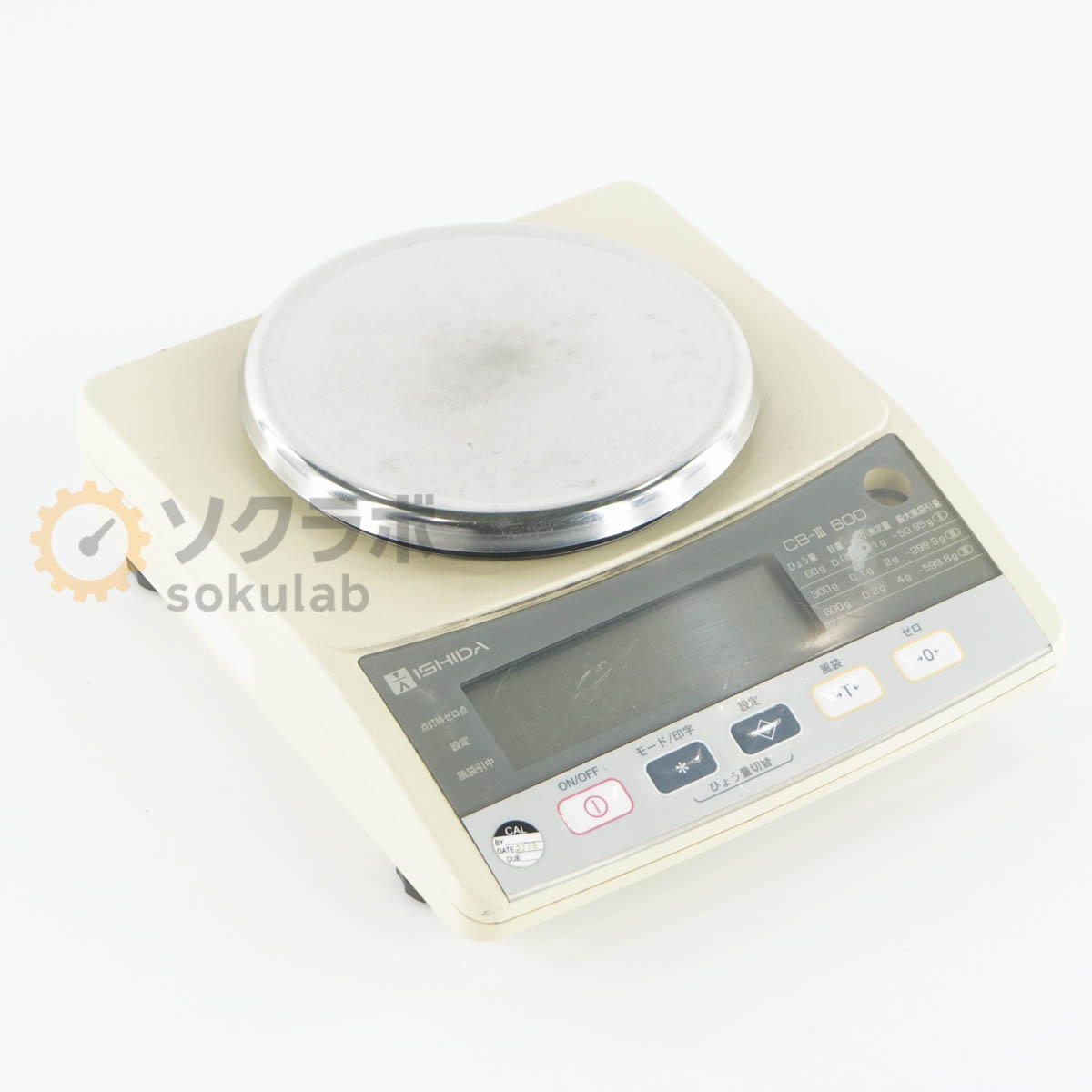 楽天市場】イシダ cb-ⅲ 600の通販