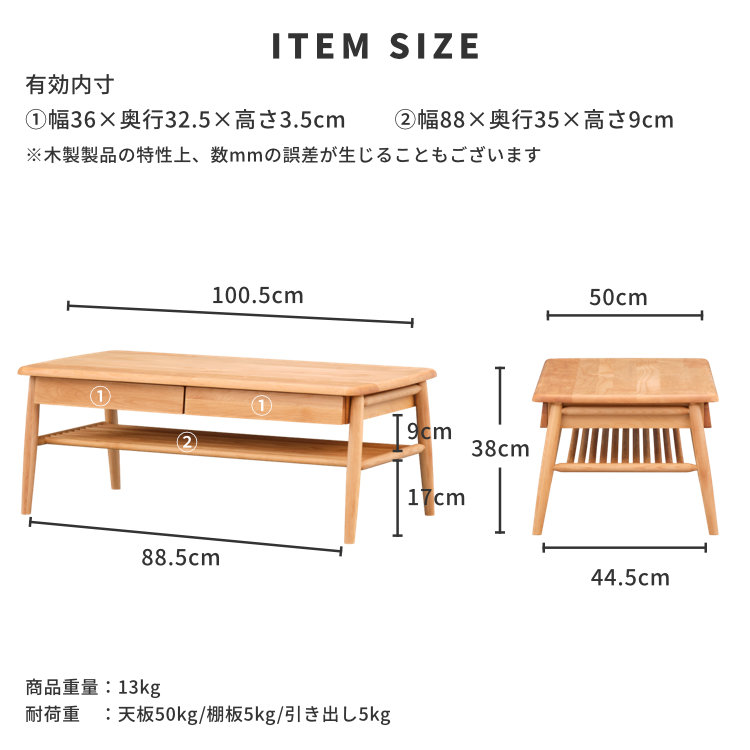 楽天市場】【期間限定2900円引き】センターテーブル ローテーブル