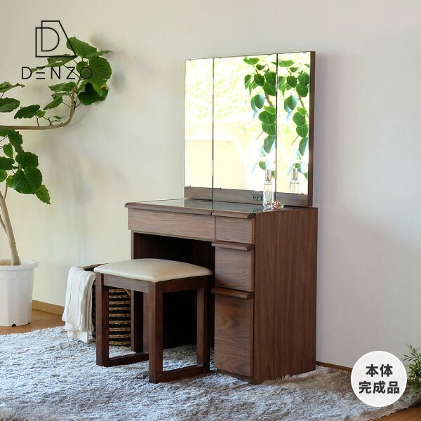楽天市場】【期間限定3500円引き】ドレッサー 3面鏡 完成品 化粧台