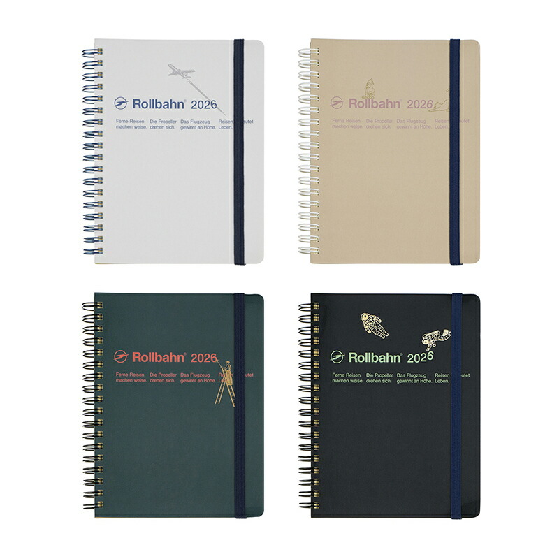 楽天市場】ロルバーン ダイアリー 2026 手帳 グラフィティ 2025年10月