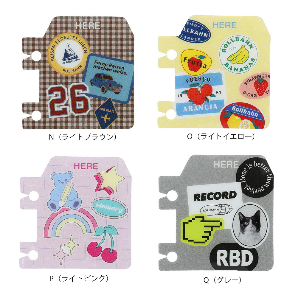 楽天市場】ロルバーン ブックマーク ラベル 栞 ブックマーカー デル