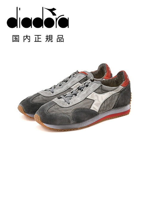 楽天市場】ディアドラ ヘリテージ DIADORA HERITAGE レザースニーカー